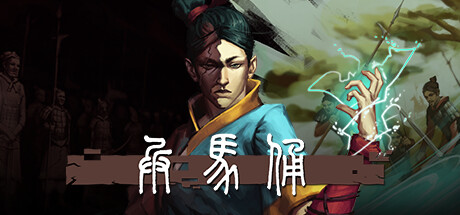 兵马俑 Terracotta 2023.4.17 v1.1.1