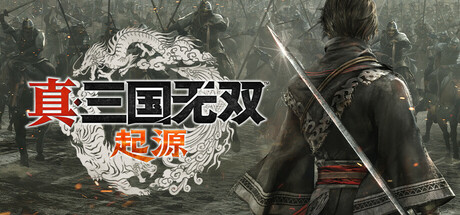 真・三国无双 起源 DYNASTY WARRIORS: ORIGINS 2025.2.21 v1.0.0.5 全DLC
