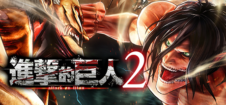 进击的巨人2 Attack on Titan 2 – A.O.T.2 局域网联机版 2019.11.19 全DLC