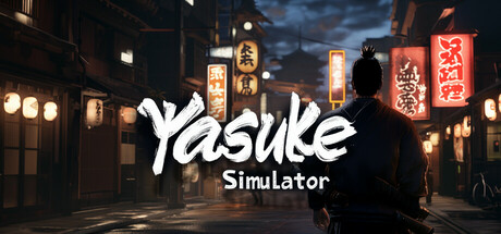 弥助模拟器 Yasuke Simulator 2025.4.3