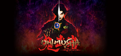 鬼武者 Onimusha: Warlords 2025.4.23 含DLC