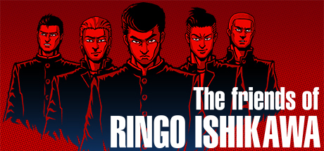 石河伦吾的朋友们 The friends of Ringo Ishikawa 2025.3.3