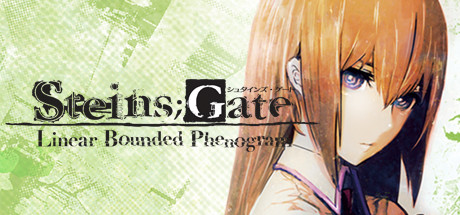 命运石之门：线形拘束的表征图 STEINS;GATE: Linear Bounded Phenogram 2019.9.4 汉化版