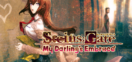 命运石之门：比翼恋理的爱人 STEINS;GATE: My Darling’s Embrace 2020.9.7 汉化版