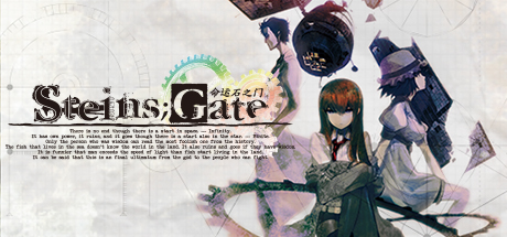 命运石之门 STEINS;GATE 2019.11.29