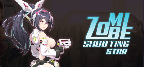 僵尸行星 Zombie Shooting Star 2023.8.7