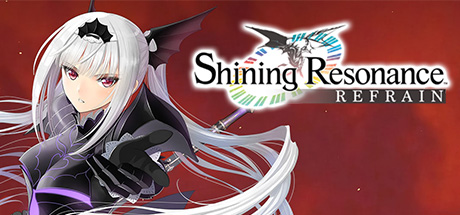 光明之響 龍奏回音 Shining Resonance Refrain 2018.7.10 v1.00.1618